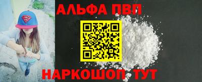круглые Кунгур