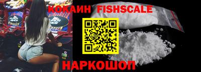 круглые Кунгур