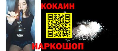 марки nbome Кумертау