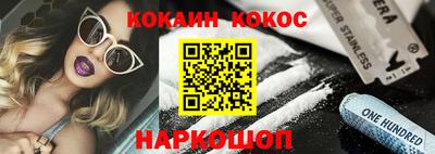 марки nbome Кумертау