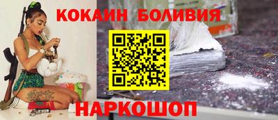 марки nbome Кумертау