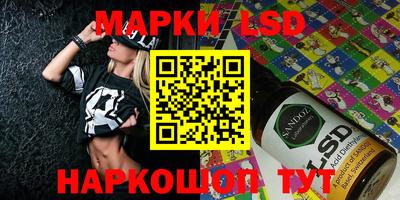 круглые Кунгур