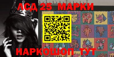 круглые Кунгур