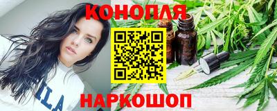 марки nbome Кумертау