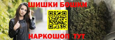 круглые Кунгур