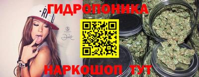 круглые Кунгур