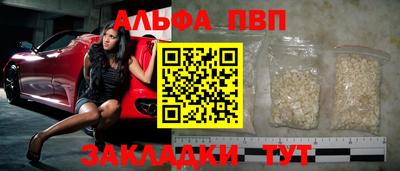 круглые Кунгур