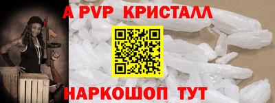 круглые Кунгур