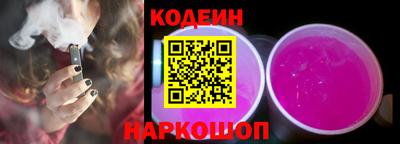 марки nbome Кумертау