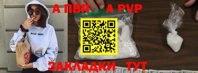 круглые Кунгур