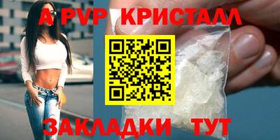 марки nbome Кумертау