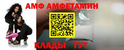 круглые Кунгур