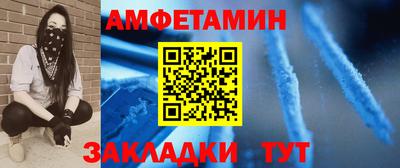 марки nbome Кумертау