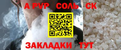 марки nbome Кумертау
