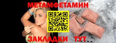 круглые Кунгур