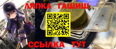 марки nbome Кумертау