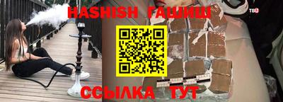 круглые Кунгур