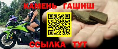 круглые Кунгур